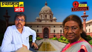 ठेकेदार