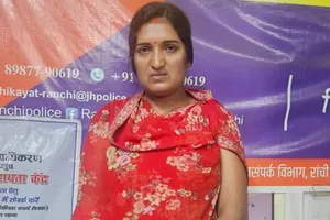 Ruby alias Bhabhi