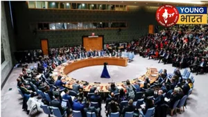 UNSC emergency meeting