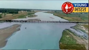 Ganga Water Treaty