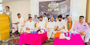 Sohna Seminar