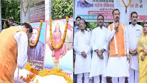 Keshav Prasad Maurya