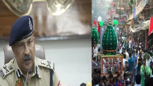 ईद-उल-अजहा 11