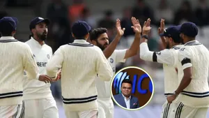 icc new rule