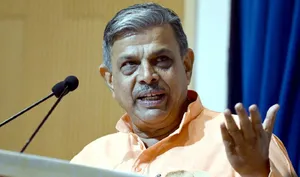 RSS HOSBALE