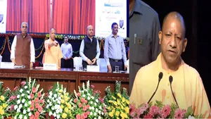 Youth Adda CM Yuva App launched International MSME Day