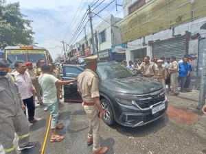 रामपुर