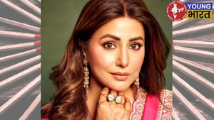 Hina Khan