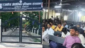 Employment fair ITI Aliganj Lucknow