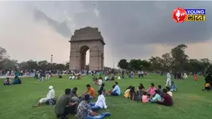 INDIA GATE