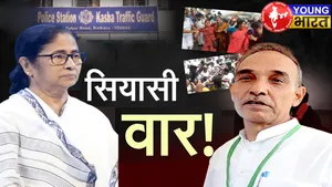 कोलकाता में कथित गैंगरेप की जांच करती बीजेपी समिति के सदस्य सतपाल सिंह | यंग भारत न्यूज