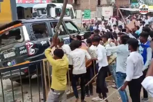 violence