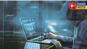 Cyber Crime in Noida Simbolic Image