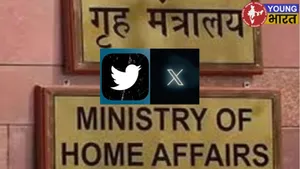 Pakistani x Account
