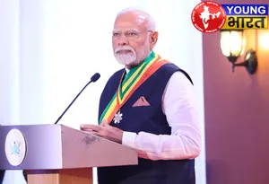 Ghana का सबसे बड़ा सम्मान PM मोदी को क्यों मिला? पीछे छिपी है एक ऐतिहासिक वजह! | यंग भारत न्यूज