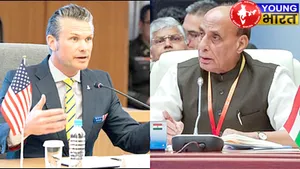 India-US की सबसे बड़ी रक्षा साझेदारी पक्की : चीन-पाक के लिए ये ऐलान क्यों बना सिरदर्द? | यंग भारत न्यूज