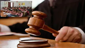 Lucknow Bench of Allahabad High Court
