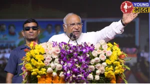 Mallikarjun Kharge