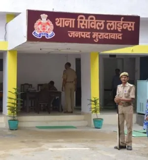 वाईवीएन