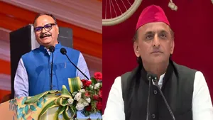 JPNIC not Akhilesh Yadav property