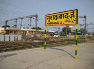 railway edit