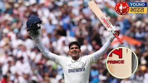 shubman gill