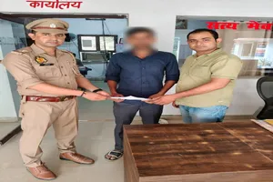रामपुर