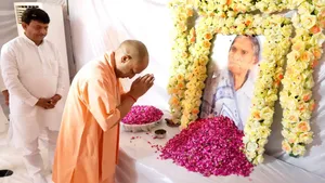 cm yogi adityanath