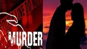Subhash Murder case