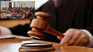 UP School Merger