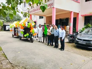 रामपुर