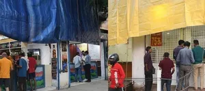 वाईवीएन