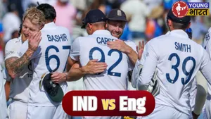3rd test match