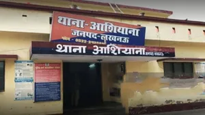 cknow chain snatching