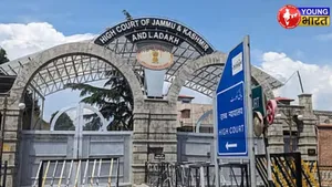 Jammu kashmir and ladakh High Court