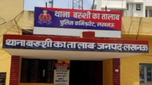 Suicide of police