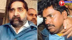 Moninder Singh Pandher and Surendra Kauli
