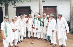 रामपुर