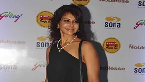Anitaraj