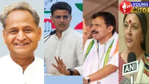 Opposition Leaders