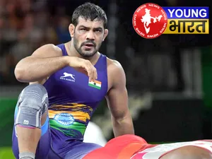 पहलवान सुशील कुमार एक हफ्ते में करें सरेंडर, सुप्रीम कोर्ट ने रद्द की जमानत | यंग भारत न्यूज