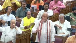 up vidhansabha monsoon session