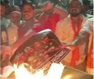 वाईबीएन