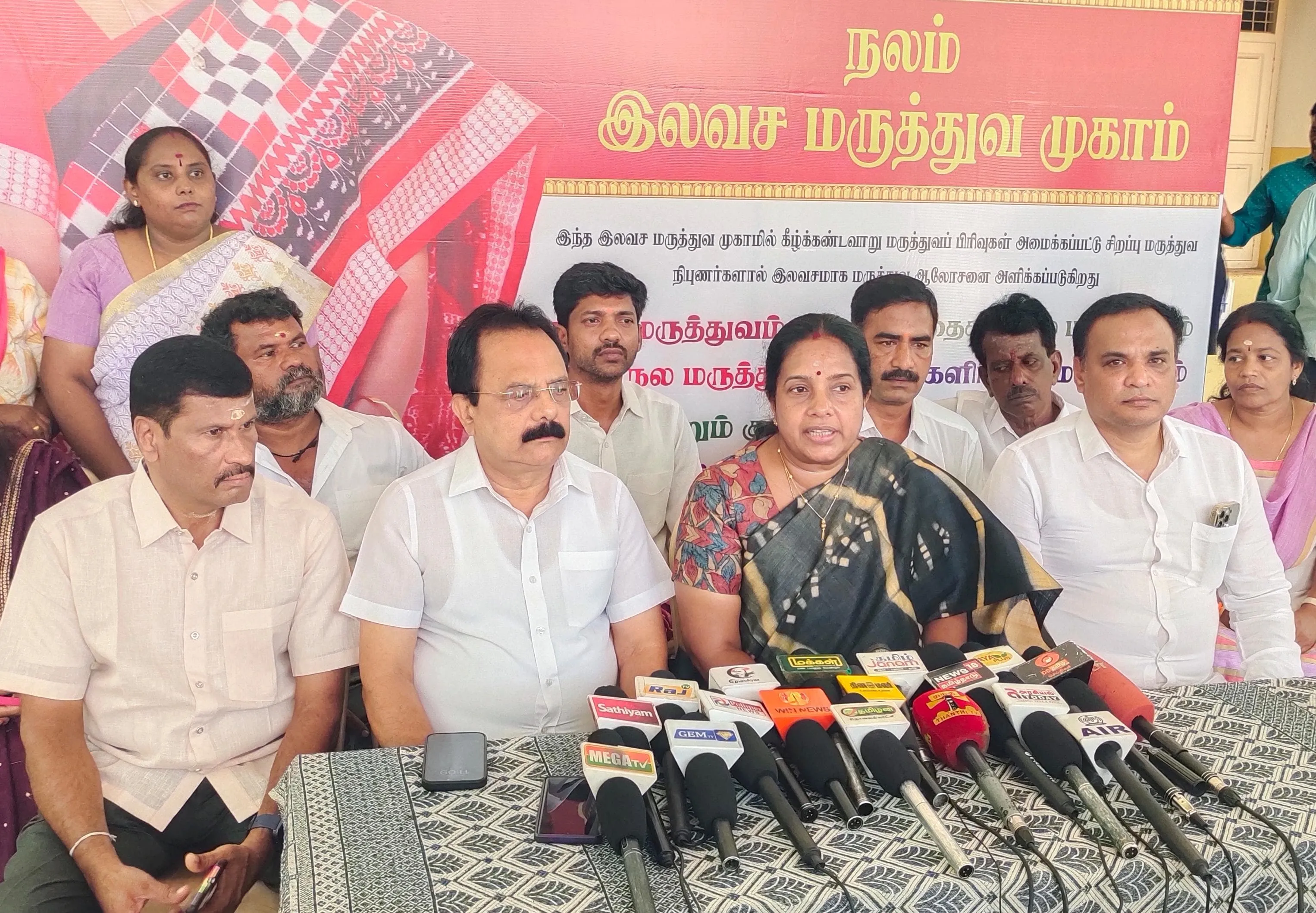 Vanathi press meet