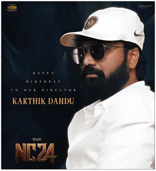 NC24 greets Karthik Dandu on his Birthday | cinejosh.com