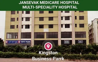 Janasevak Medicare hospital successfully treats critical patient