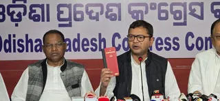 Odisha Congress to hold Ambedkar Samman Yatra today