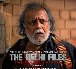 First look of Mithun Chakraborty from ‘The Delhi Files’ features him in intense avatar