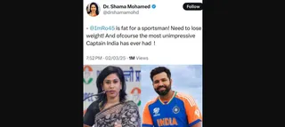 Congress' Shama Mohamed labels Rohit Sharma as 'fat sportsman', BJP hits back with jab at Rahul Gandhi