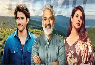 Mahesh Babu, Priyanka Chopra to arrive in Odisha's Koraput for shoot of SS Rajamouli's 'SSMB29' film
